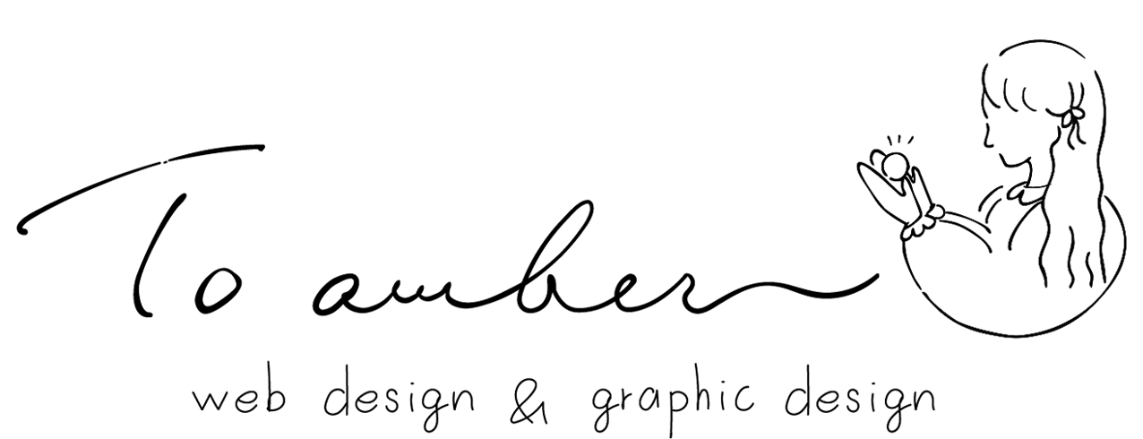 福岡のWEBデザイン制作会社 To amber